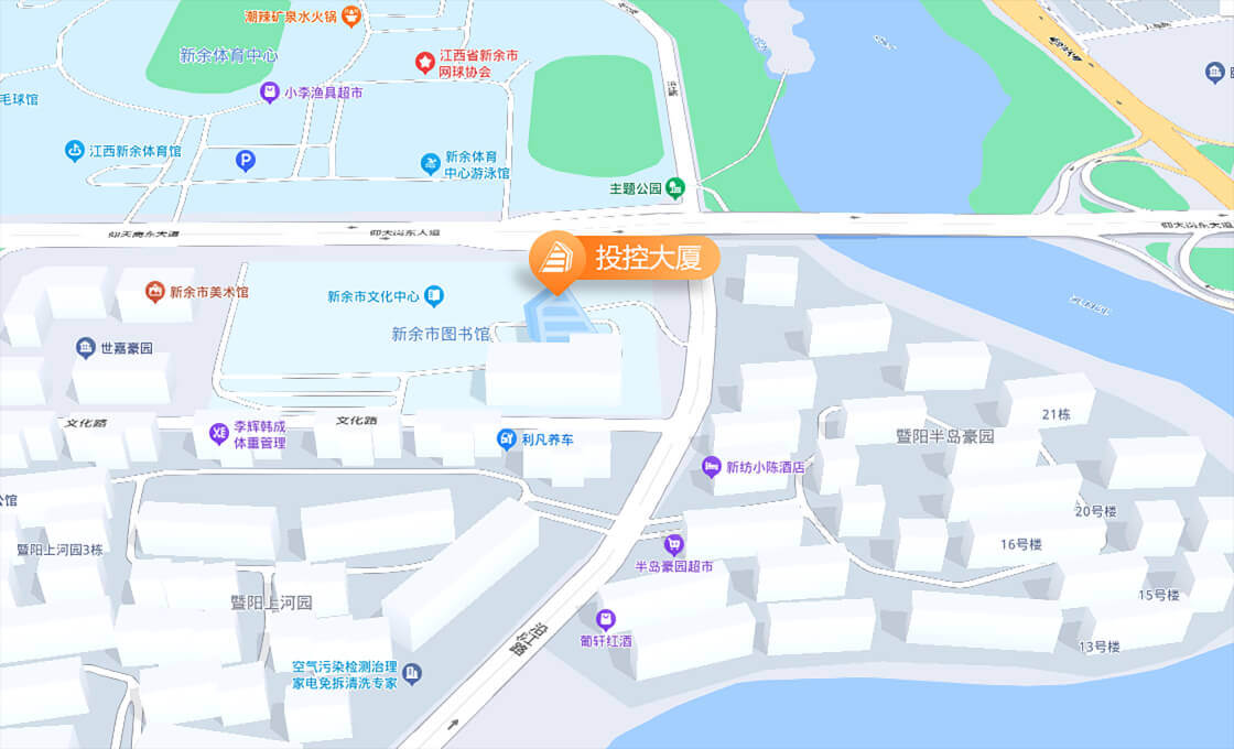 新余市投資控股集團有限公司辦公地址地圖